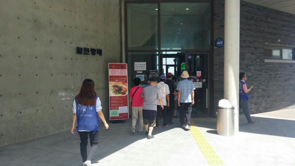 KakaoTalk_20150719_231343683.jpg